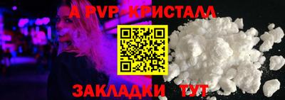 метадон Жуковский
