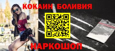 метадон Жуковский