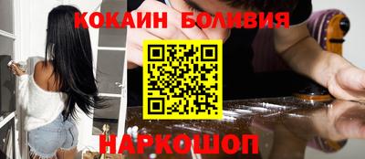 метадон Жуковский