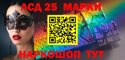 меф Заводоуковск