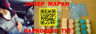 меф VHQ Заволжье