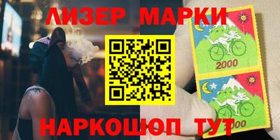 меф Заводоуковск