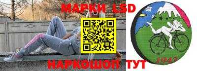 меф VHQ Заволжье