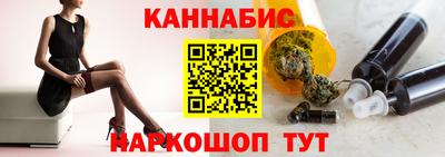 меф VHQ Заволжье