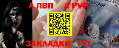 метадон Жуковский