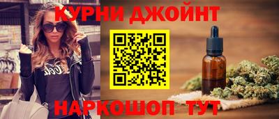 метадон Жуковский