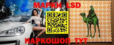 меф Заводоуковск
