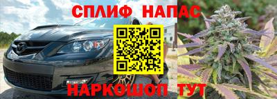 меф Заводоуковск
