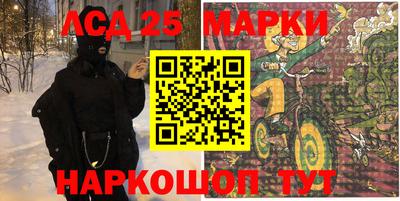 меф Заводоуковск