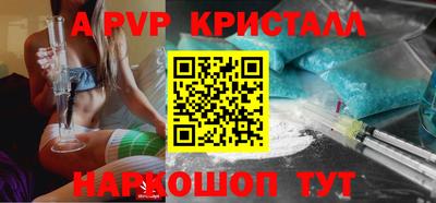 метадон Жуковский