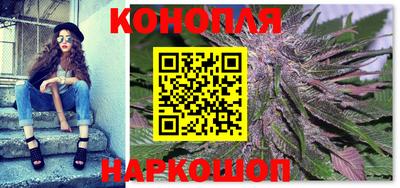 меф Заводоуковск