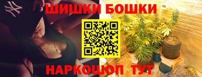 метадон Жуковский