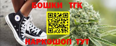 метадон Жуковский