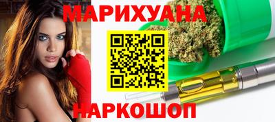 меф VHQ Заволжье