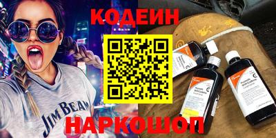 метадон Жуковский