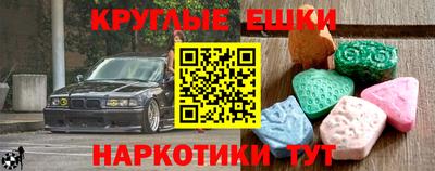 метадон Жуковский