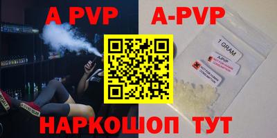 метадон Жуковский