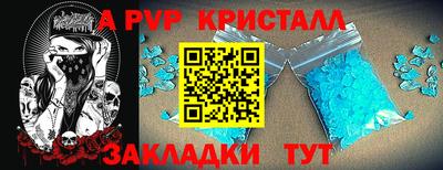 метадон Жуковский