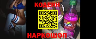 метадон Жуковский