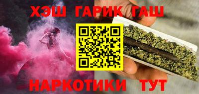 метадон Жуковский