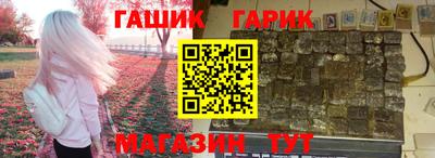 меф VHQ Заволжье