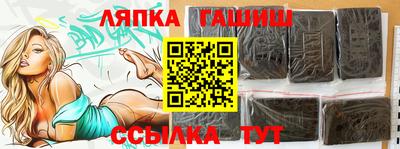 меф Заводоуковск