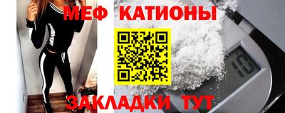 метадон Жуковский