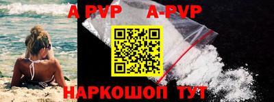 метадон Жуковский